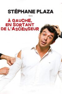 À gauche en sortant de l’ascenseur 2015 one on netflix