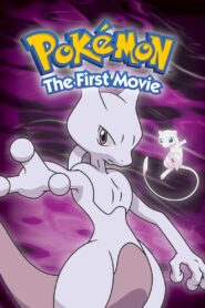 Pokémon: The First Movie 1998 one on netflix