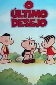 O Último Desejo 1980 one on netflix