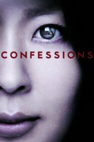 Confessions 2010 one on netflix