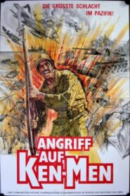 The Battle of Ku-Ning-Tou 1980 one on netflix