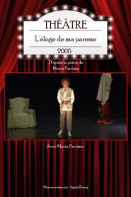 L’éloge de ma paresse 2006 one on netflix