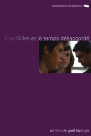 Guy Gilles 2008 one on netflix