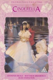 Cinderella 1985 one on netflix