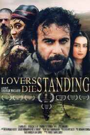 Lovers Die Standing 2013 one on netflix