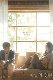 Way Back Home 2019 one on netflix