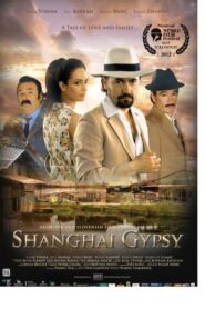 Shanghai Gypsy 2012 one on netflix