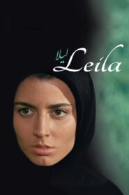 Leila 1999 one on netflix