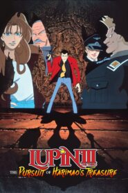 Lupin the Third: The Pursuit of Harimao’s Treasure 1995 one on netflix