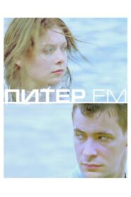 Piter FM 2006 one on netflix