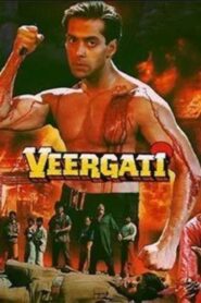 Veergati 1995 one on netflix