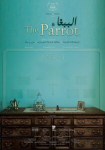 The Parrot 2016 one on netflix