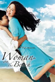 Woman on the Beach 2006 one on netflix
