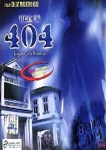 Blok 404 2004 one on netflix