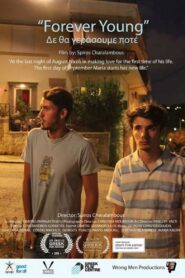 Forever Young 2014 one on netflix