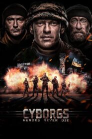 Cyborgs 2017 one on netflix