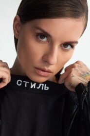 Gelya 2015 one on netflix