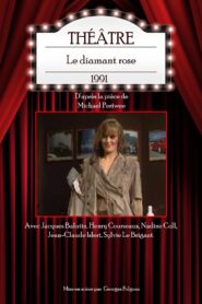 Le Diamant rose 1991 one on netflix