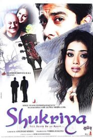 Shukriya: Till Death Do Us Apart 2004 one on netflix