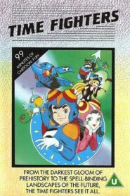 TimeFighters 1984 one on netflix