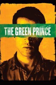 The Green Prince 2014 one on netflix