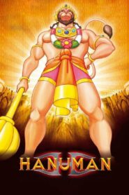 Hanuman 2005 one on netflix