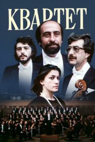 Quartet 1987 one on netflix