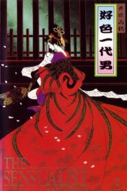 The Sensualist 1991 one on netflix