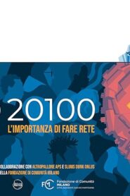 Cap20100 – L’importanza di fare rete 2010 one on netflix