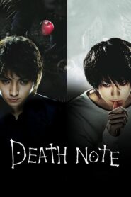 Death Note 2006 one on netflix