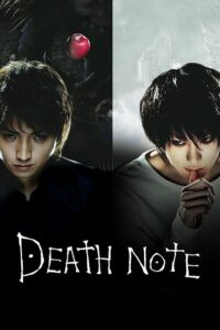 Death Note 2006 one on netflix