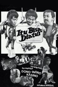 Itu Bisa Diatur 1984 one on netflix
