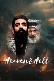 Heaven & Hell 2024 one on netflix