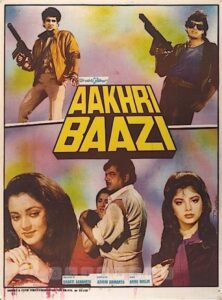 Aakhri Baazi 1989 one on netflix