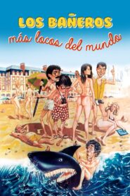 Part-Time Lifeguards 1987 one on netflix
