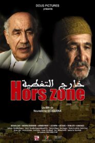 Hors zone 2013 one on netflix