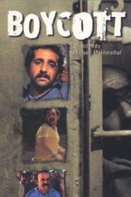 Boycott 1986 one on netflix
