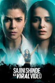 Sajini Shinde Ka Viral Video 2023 one on netflix