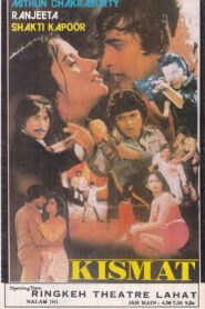 Kismat 1980 one on netflix