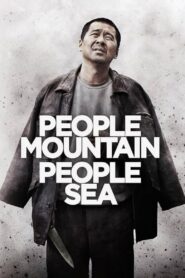 People Mountain People Sea 2012 one on netflix