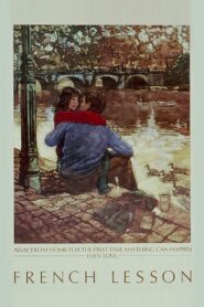 The Frog Prince 1986 one on netflix