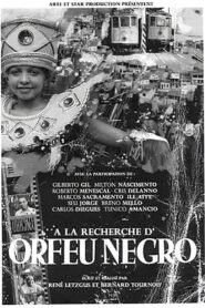 Looking for Black Orpheus 2005 one on netflix