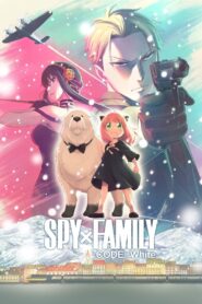 SPY x FAMILY CODE: White 2023 one on netflix