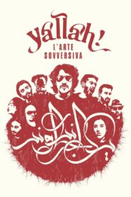 Yallah! Underground 2015 one on netflix