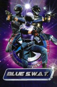 Blue SWAT 1994 one on netflix