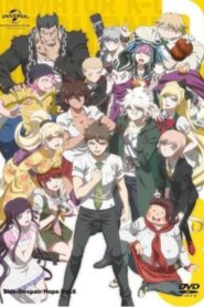 Danganronpa 3: The End of Hope’s Peak Academy – Hope Arc 2016 one on netflix