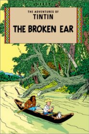 The Broken Ear 1992 one on netflix
