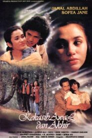 Kekasih Awal Dan Akhir 1993 one on netflix