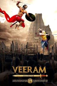 Veeram 2017 one on netflix