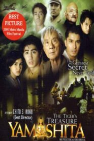 Yamashita: The Tiger’s Treasure 2001 one on netflix